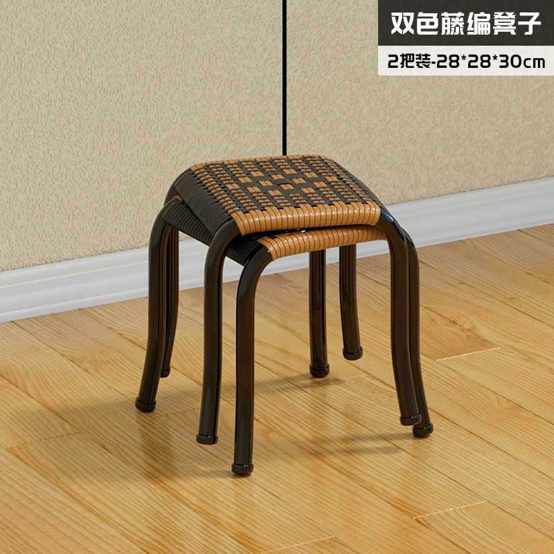 Sillas plegables de balcón casera sillas de caña de plástico respaldo sillas pequeñas sillas al aire libre solo mazza taburetes sillas de comedor