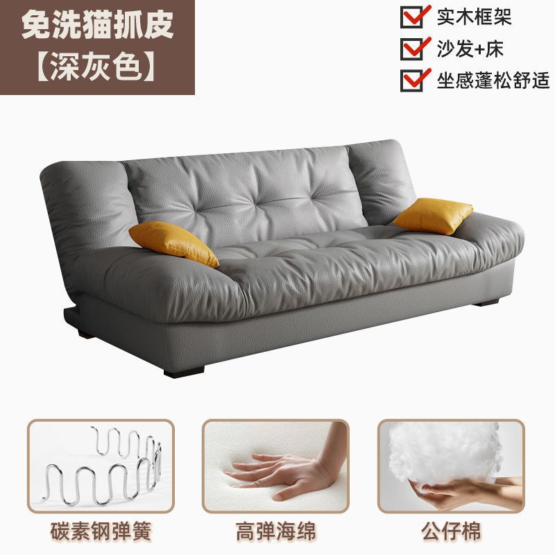 Cat scratch leather [dark gray] is easy to care for