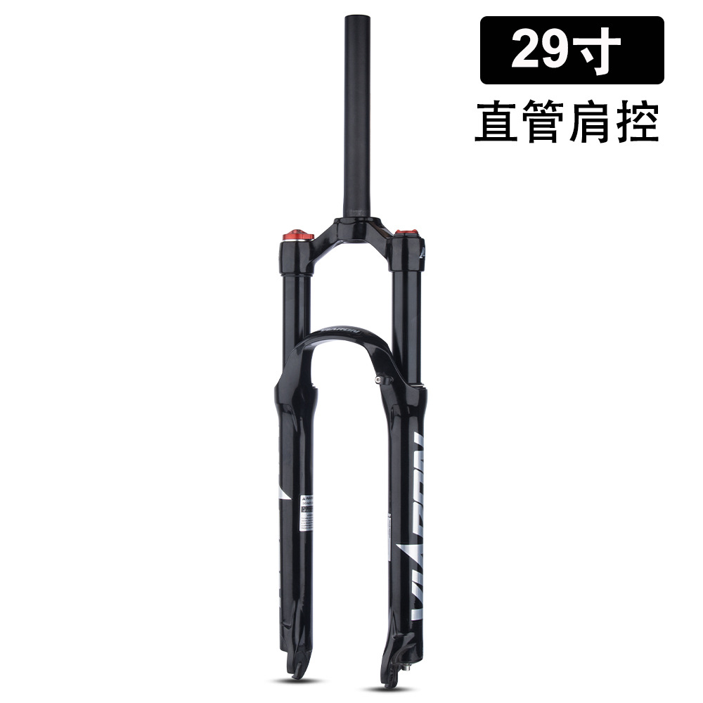 Viaron bicicleta de montaña horquilla delantera 26 27.5 29-pulgadas amortiguador gas tenedor aleación de magnesio presión de aire horquilla delantera