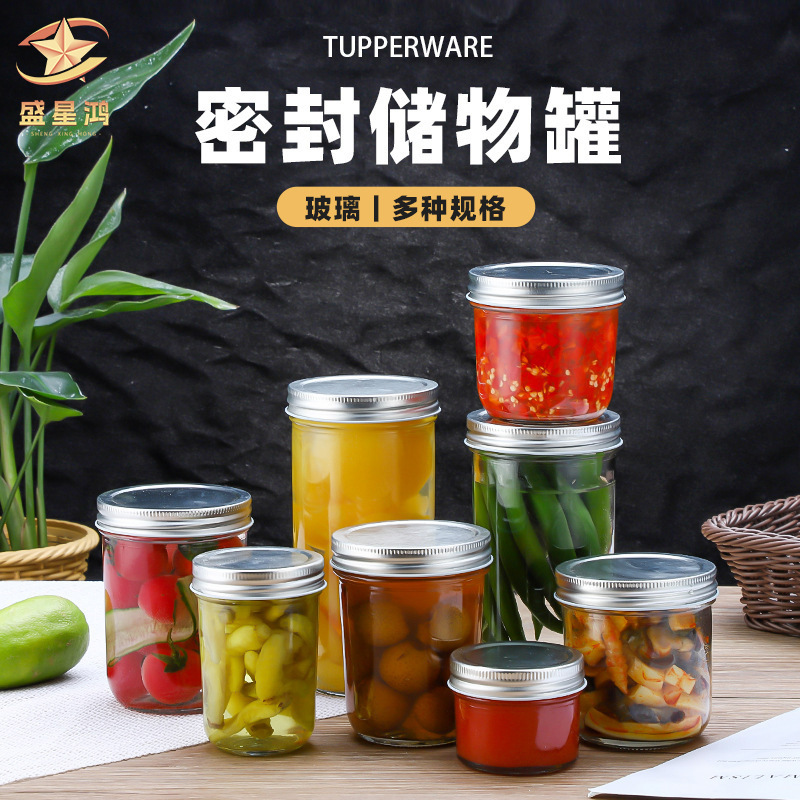 Amazon Glass Sealed Jars Kitchen Storage Jars for Grains Jam Jars Transparent Honey Jars Glass Jars Empty Bottles for Packaging