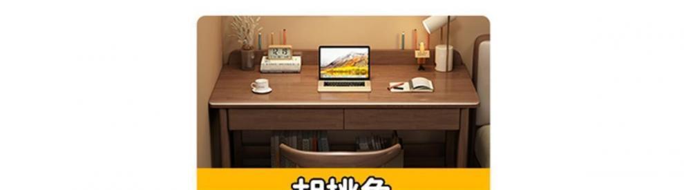 88425d26-9088-4a48-ac97-549ff9c0aa7a.jpe