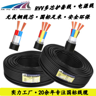 ձ RVVo׾ ɫ^~о늾ϩ늾| b