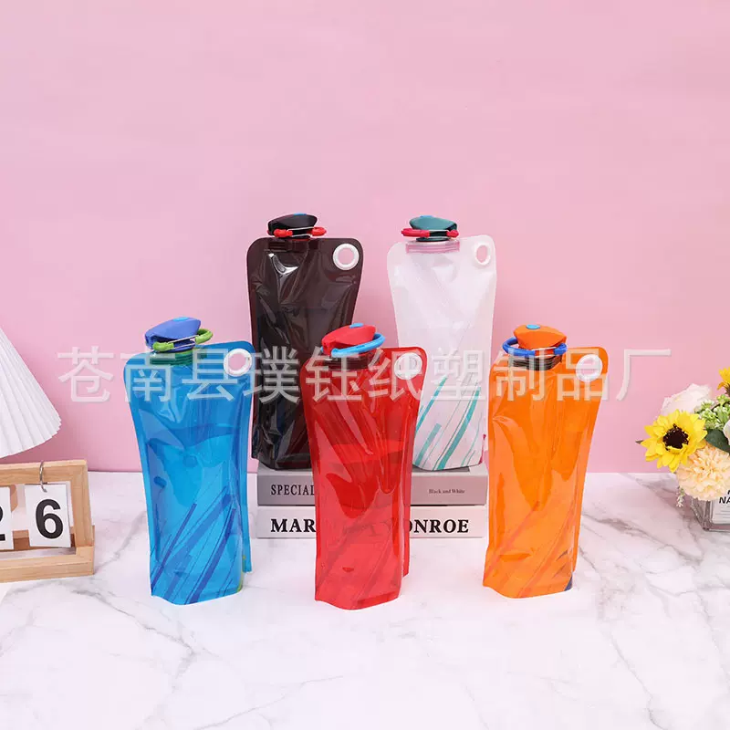 现货折叠鸭嘴水袋演唱会软水袋户外便携环保PE水壶可加印logo