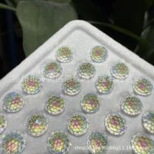 �����Ĥ��🟻����ʯ�����ʯ��ɫ�����ʯ�F؛�����pro�ʯ