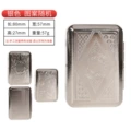 Small Silver Random Pattern