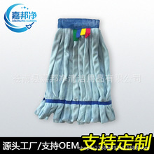 细纤维布条玮编布拖把家用可拆卸地拖干湿两用吸水墩布布条拖把