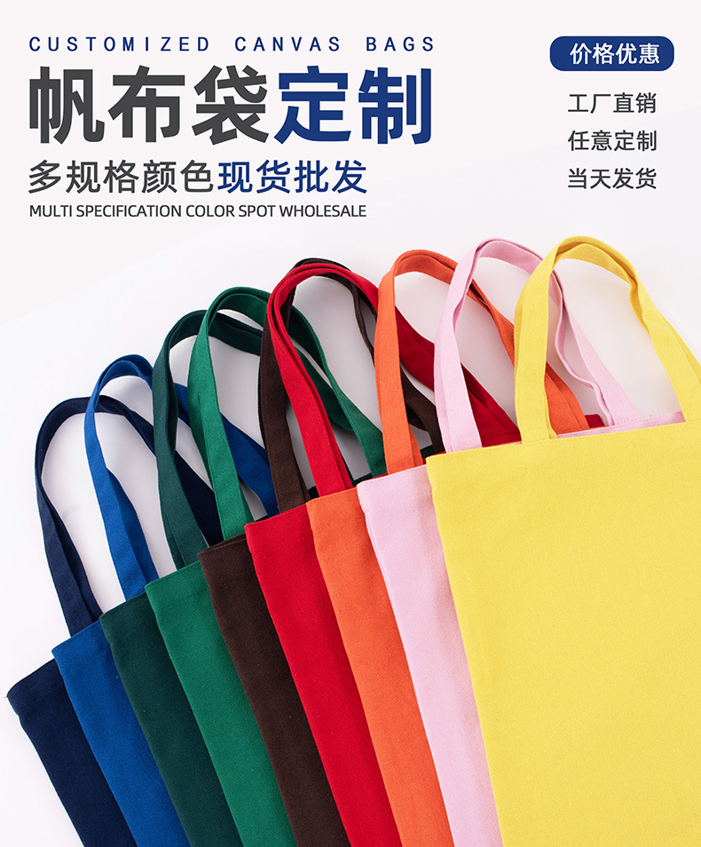 详情图(定制).jpg