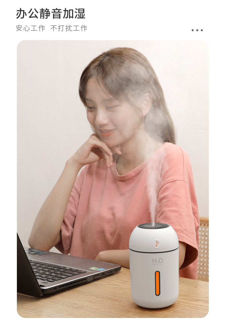 B9-加湿器详情页-改版_05