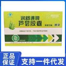 ��ƷŬ�¹ڝ���ͨ���J�C�z��36��/��