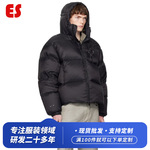 来图定制日系复古连帽羽绒服2025冬季宽松加厚保暖情侣面包服外套