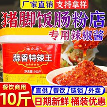 ����������5kgͰ�b���콷���ڏV�|�c�����������u��������u