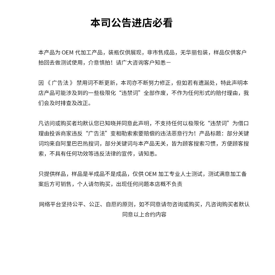 说明.png