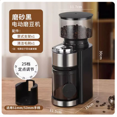 電動コーヒー豆グラインダー、手動式イタリアンコーヒーグラインダー、家庭用小型、粗さ調整可能、半自動