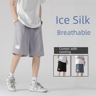 Summer thin shorts, silk basketball trousers for elementary school students, loose straight fit, oversize