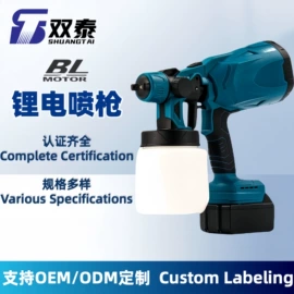 手电钻;电动角磨机;电动扳手