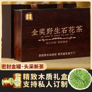 ��ǰ�ؼ��V�|Ӣ���خaҰ��ʯ����ʯ������2026�³���G���~�Y���b