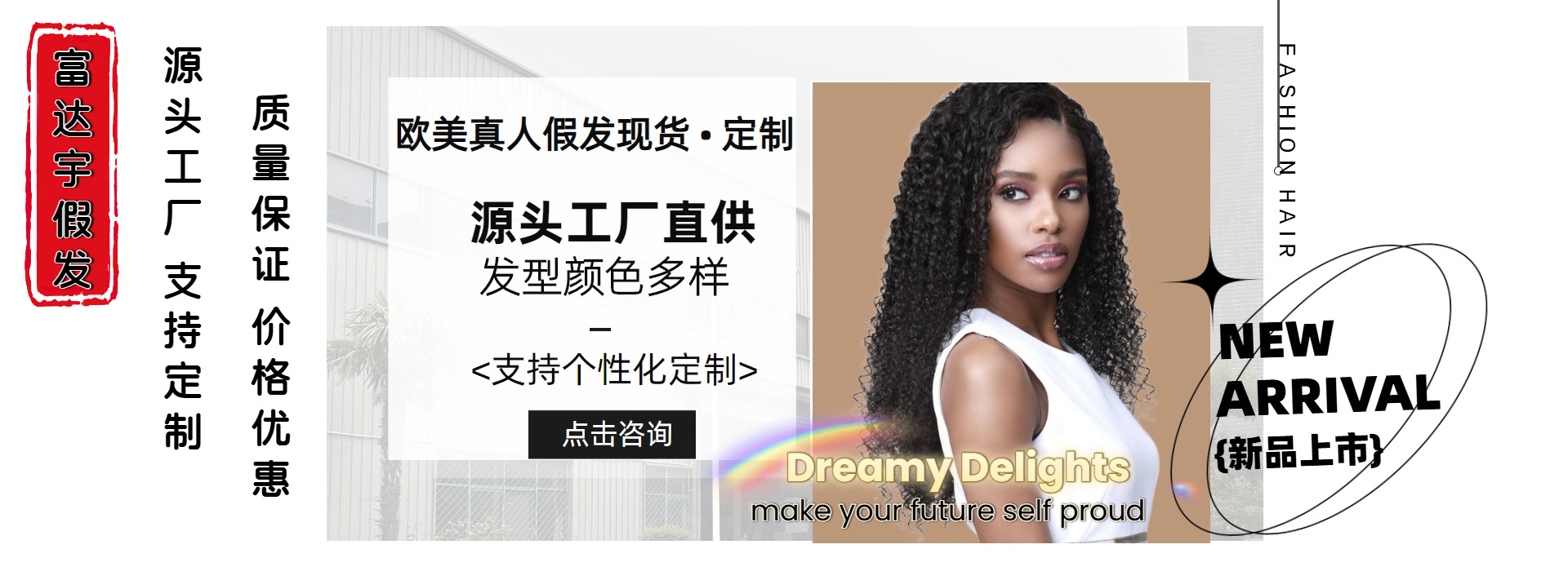 源头工厂直供款式多色多样 20250620182019