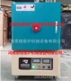 pc炉