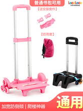 �������U��ͨ��С�W���������U���Ƿ�ˮ�ɲ�ж���������U܇���Ů