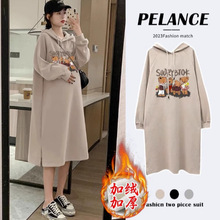 孕妇连衣裙秋冬季加绒洋气长袖宽松加大码中长款过膝加厚卫衣裙子