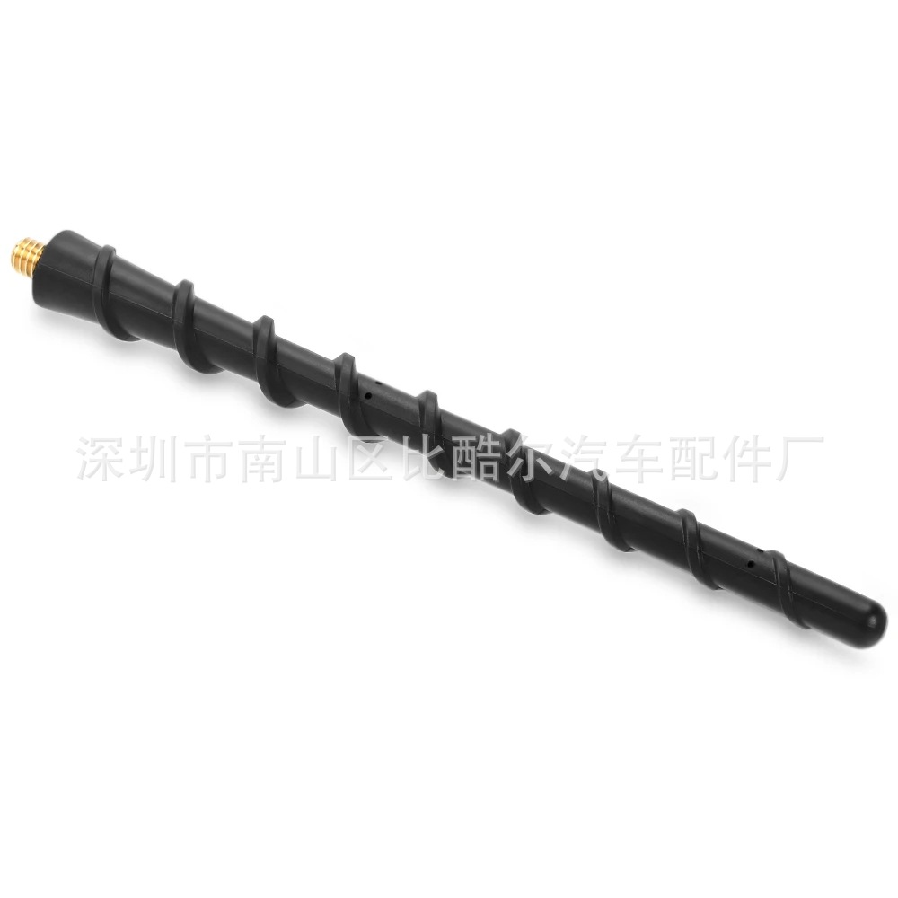 Cross-Border Hot Selling 7inch Automotive General Modification Antenna, Automotive Radio Antenna, Outdoor Receiving Antenna