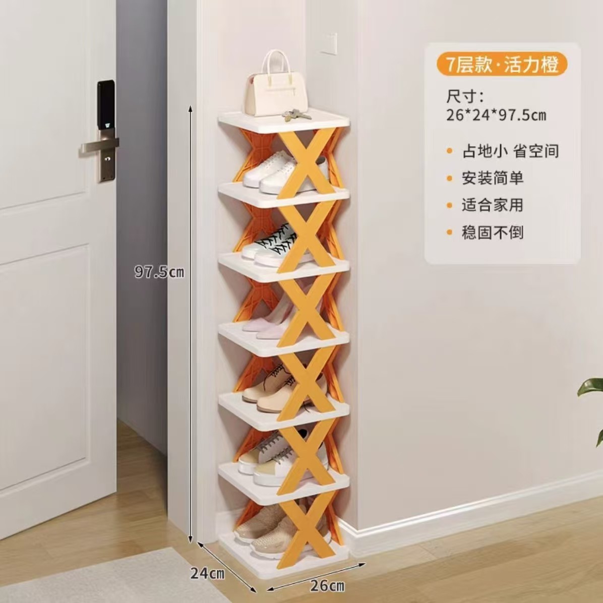 跨境鞋架防尘门口窄折叠鞋架小型办公室宿舍收纳鞋架子省空间收纳