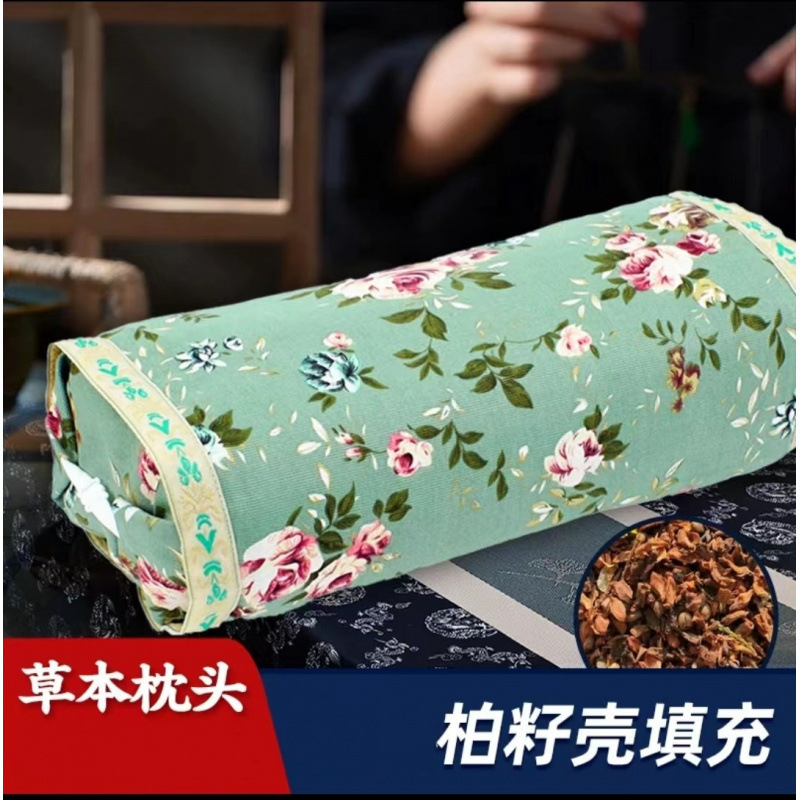 枕颈椎枕宫廷柏籽壳枕头柏子壳6斤成品老粗布柏壳好睡眠源头工厂|undefined
