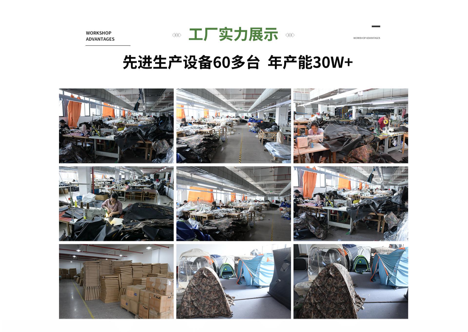 Cross-Border Outdoor Car-Mounted Changing Tent for Camping, Portable Shower and Bath, Easy to Set Up, Simple Changing Room and Toilet