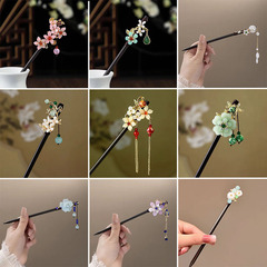 素雅山茶花流蘇髮簪新中式古裝旗袍盤發木簪現代古風配飾步搖髮釵