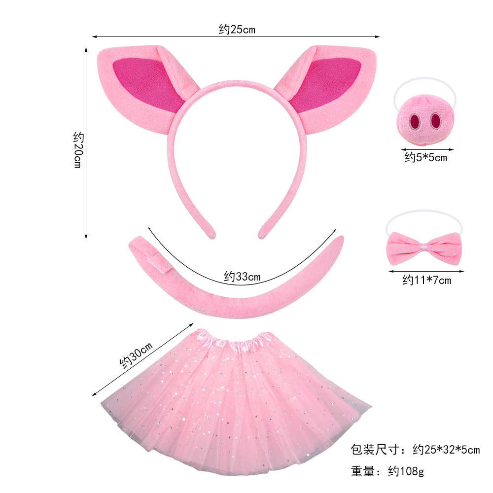 Halloween estilo explosivo transfronterizo lindo cerdo rosa oreja nariz diadema de cuatro piezas diadema de animal de peluche de dibujos animados