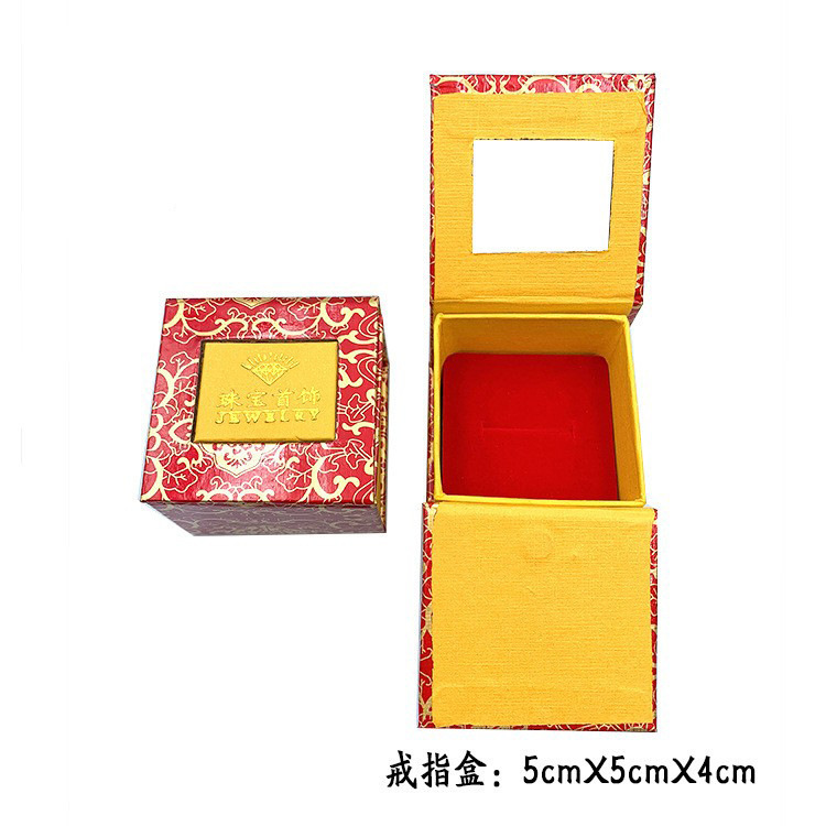 O1CN01cfsO2j1hH0SroPFpL_!!2211