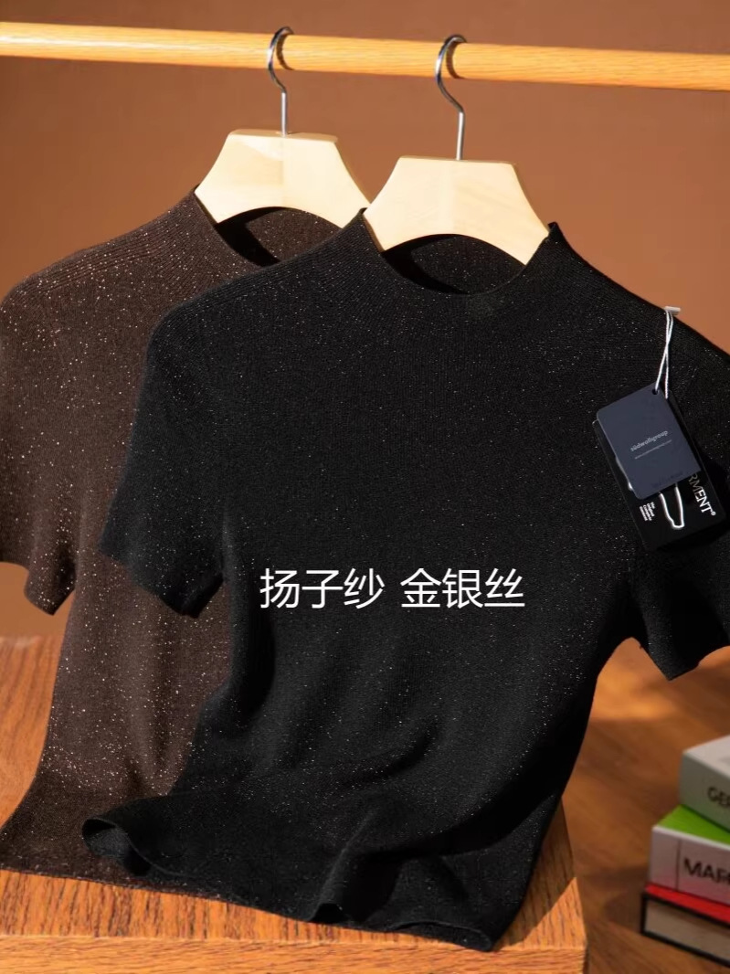 Woolen knitted sweater