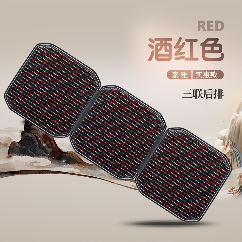 車のクッション夏涼しいクッション木製ビーズ換気シートクッションワンピース夏通気四季通用トラックシートクッション|undefined