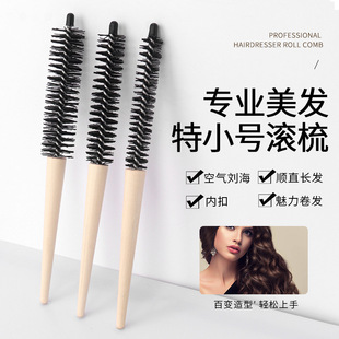 �羳�l�����ɾ��l���������͝L�����l�����LͲ��ľ���ӻ��y��ë��