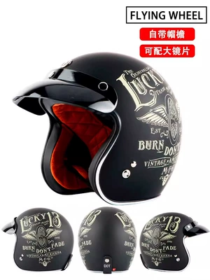 Torc Retro Motorcycle Helmet Men's 3C Certified Summer Women's Motorcycle Riding All-Season Half Helmet Electric Vehicle Safety (Motosiklet kaskı (dəbilqə)) - flywheel-l