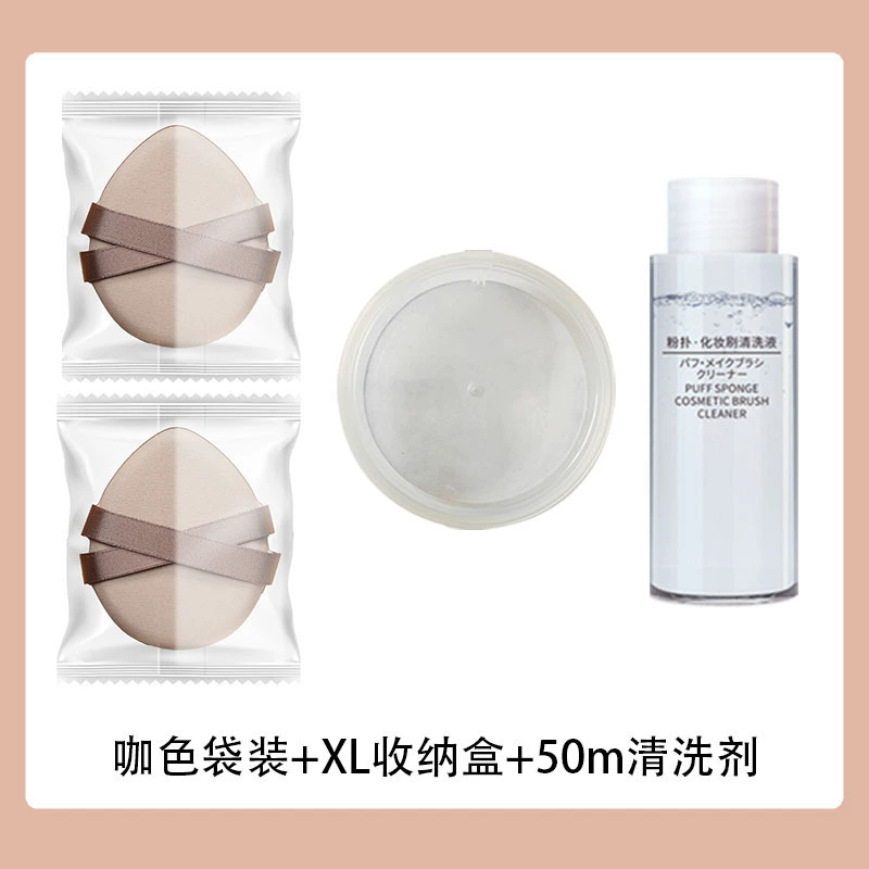 Handheld Powder Puff, Increased Thickness, Ribbon Handle Makeup Sponge, Soft Finish