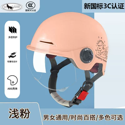 Motorcycle Safety Supplies – men and women half helmet - l007-primary-color-pink-pony