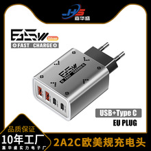 2A2C�W��Ҏ����� �羳�Ŀ�PD���ٳ����USB+TYEPC��ڿ�����^