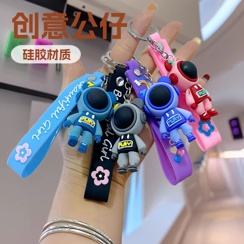 批量批发外贸闪电熊公仔硅胶钥匙扣创意商场娃娃机挂饰小礼品挂件