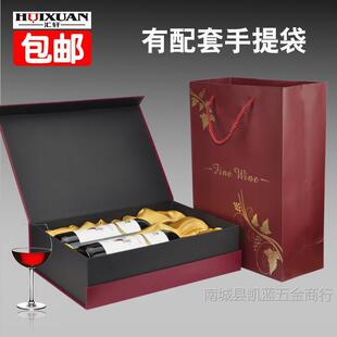 �t�Ƽ��а��b�� �p֧���ѾƶY�� ������������~�оƺ�Ƥ��