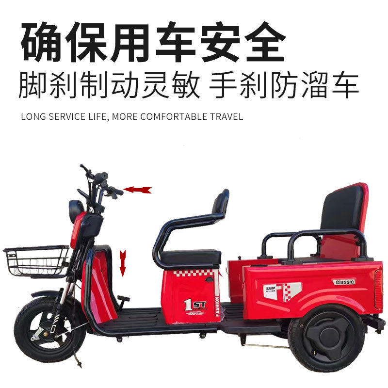 Triciclo eléctrico plegable pequeño cubo para personas mayores para recoger niños batería scooter triciclo deformable plegable