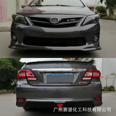 Spoiler body kit, front bumper
