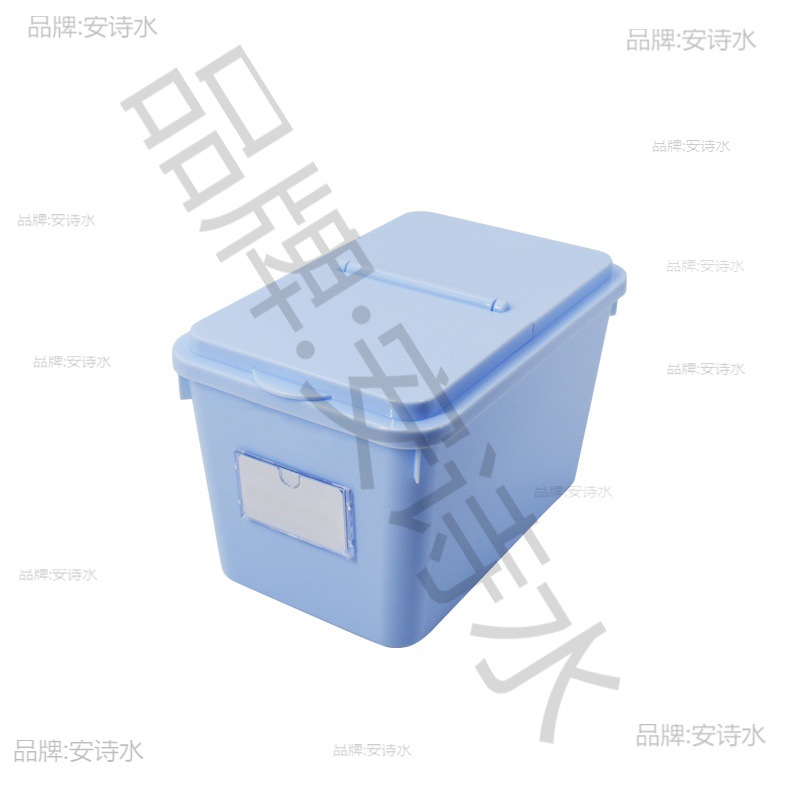 Hospital room storage box with lid 6s management warehouse storage…