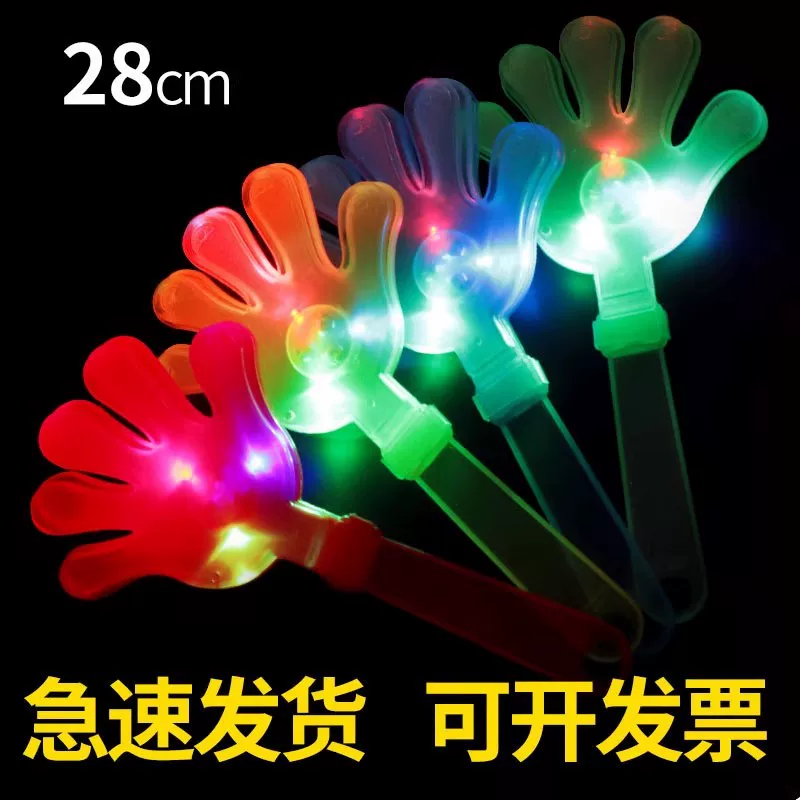Applause hand clap clap device small slap atmosphere active props luminous hand clap hand clap atmosphere props