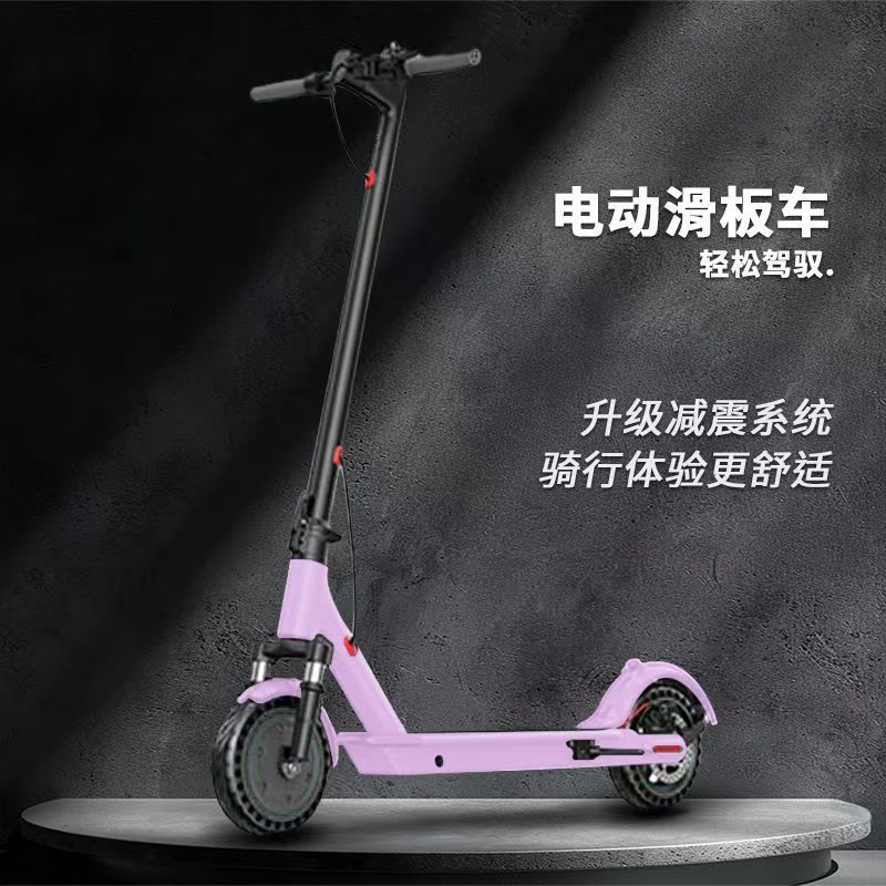New Shock-Absorbing Folding Electric Scooter Portable Two-Wheel Lithium Battery Electric Mobility Scooter Foldable for Adults