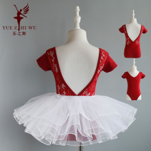 ͯ赸ŮͯŮļ·Ї辚b