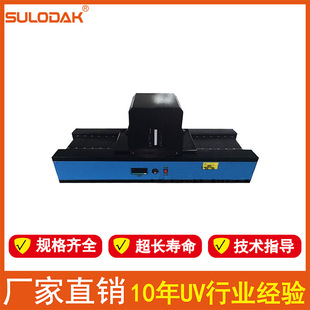 ����LEDUV�t UVLED�̻��t �����LED���UV��ݔ��ʽUV�t ˮ��UV��