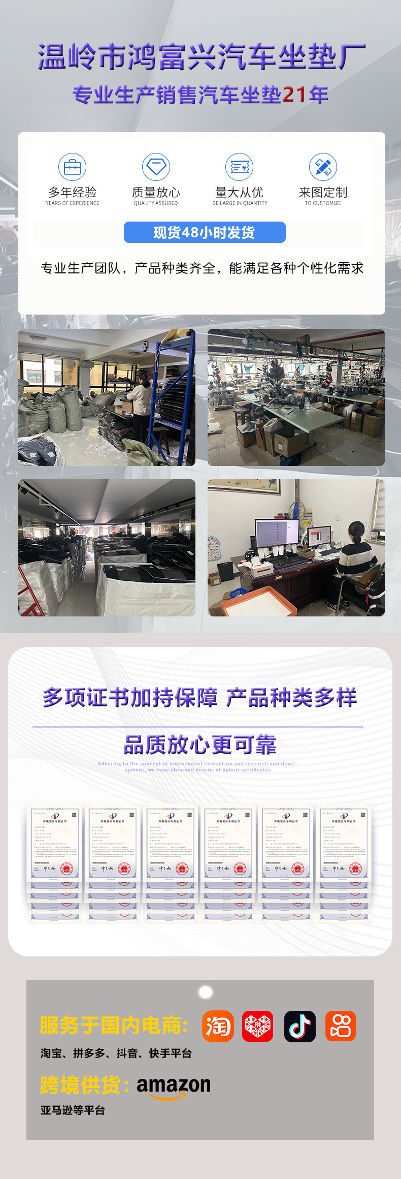 Car Lumbar Support Cushion for Seat, Backrest Pad, Car Lumbar Support Pillow, Driving Waist Protection Device