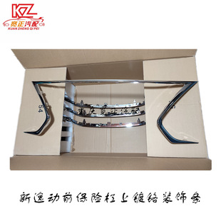 �m���L�����݄� ���݄�늄�EV460 C211ǰ���U�������l