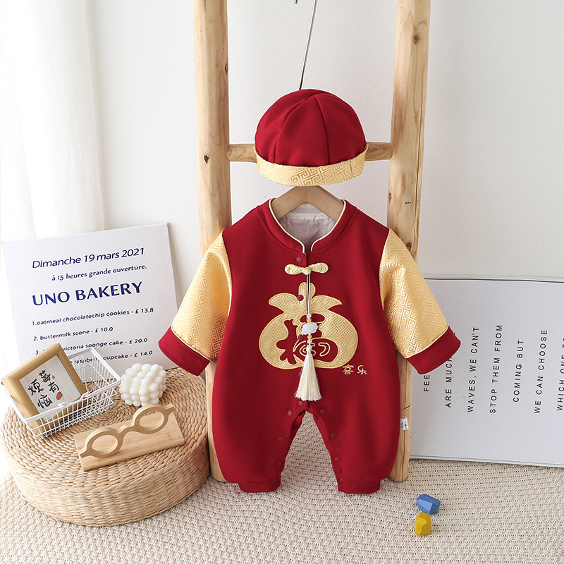 春季新款婴儿连体衣宝宝新年衣服满月百天照红色礼服抓周少爷服